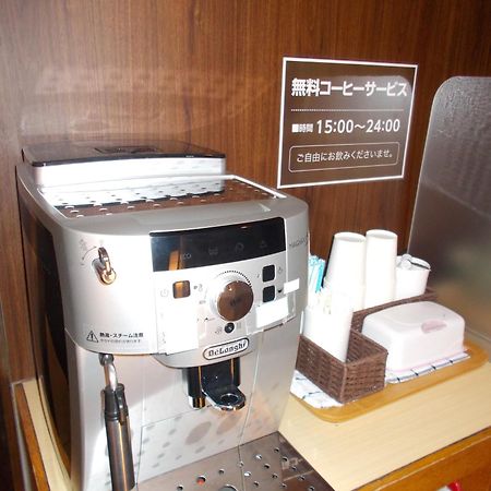 Hotel Matsuyama Hills Extérieur photo