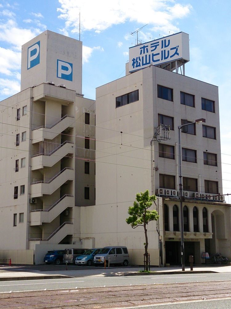 Hotel Matsuyama Hills Extérieur photo